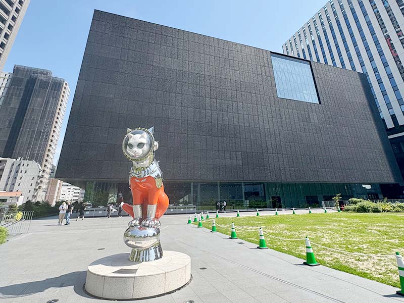 大阪中之島美術館