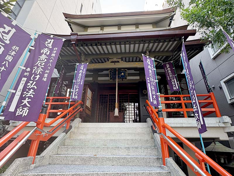 高野寺